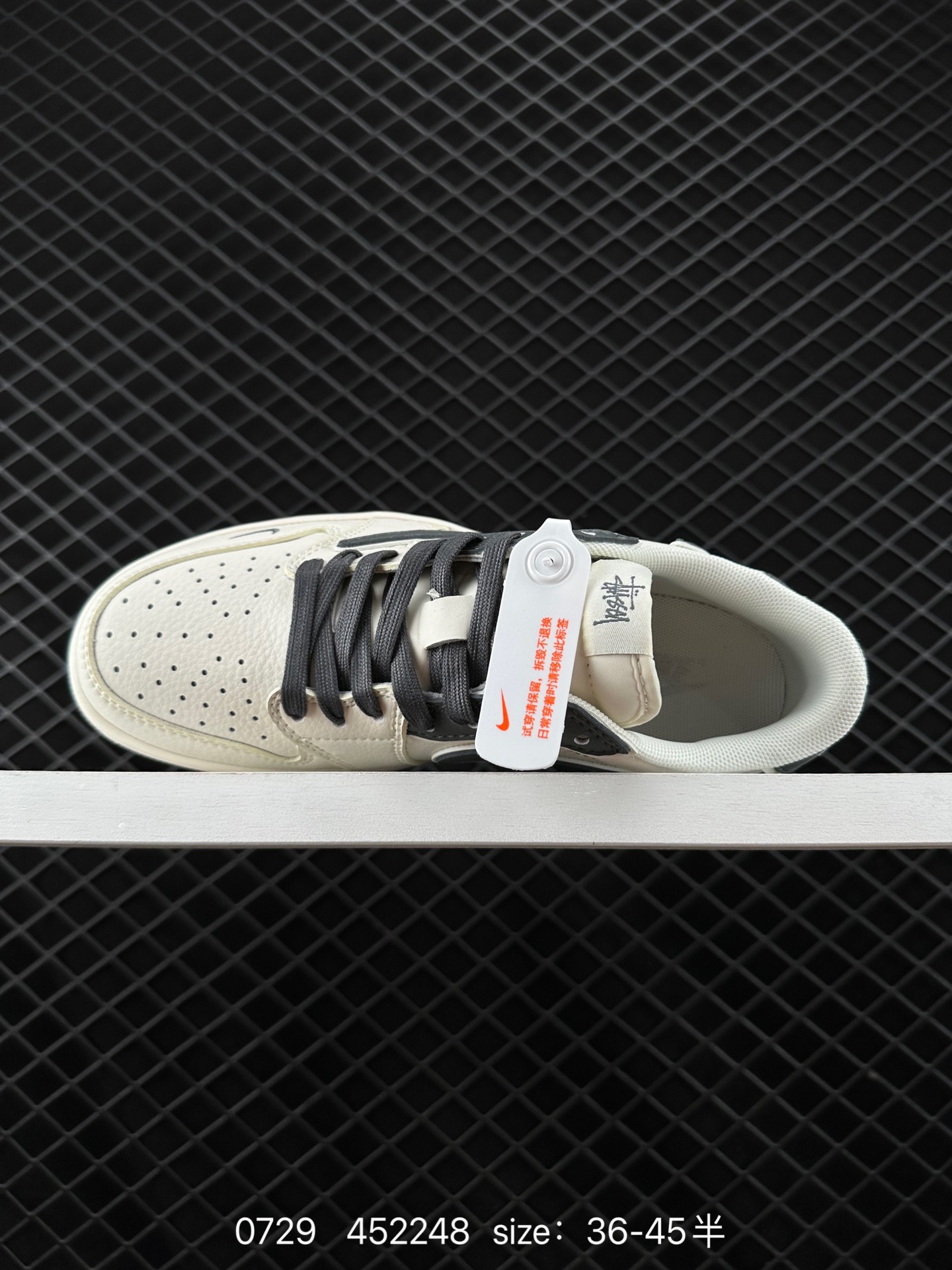 Travis Scott x Fragment Design x Jordan Air Jordan 1 Low OG SP